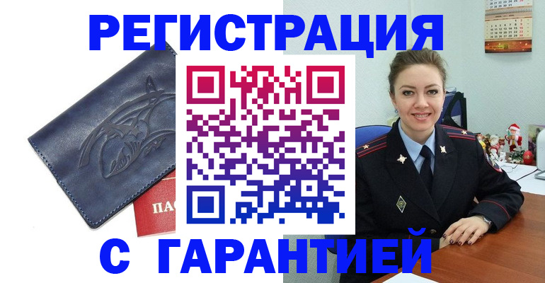форма 3 в Нальчике